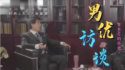 欧美大黑在线播放,国产精品免费大片一区二区高清