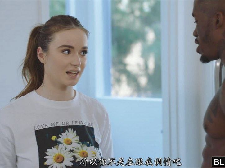 伊娃与男友进行性爱研究