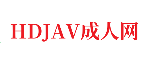 V888JAV精品国产一区二区三区吸毒,天天爱天天做天天爽,亚洲AV色香蕉一V888JAV-HDJAV